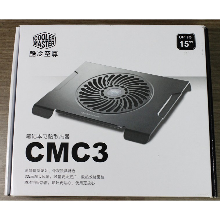 ĐẾ TẢN NHIỆT NOTEPAL COOLER MASTER C3