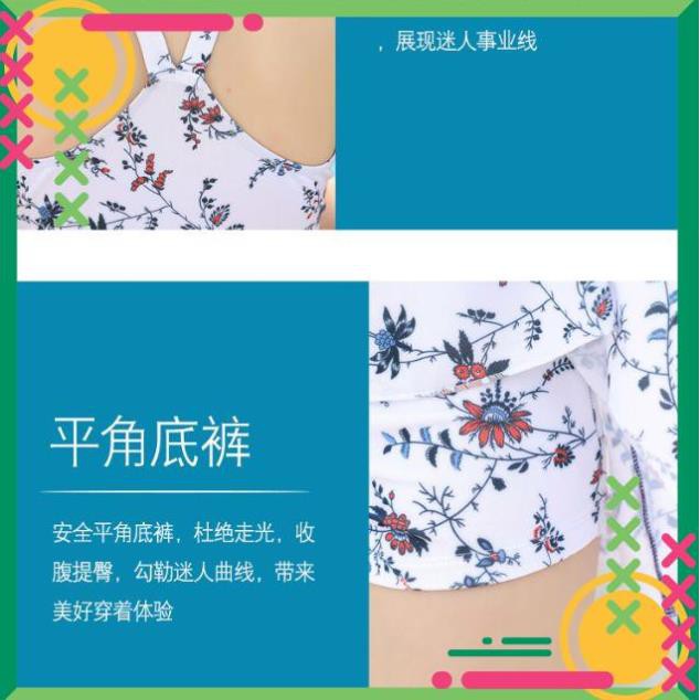 [SIÊU HOT] Bikini liền thân, áo tắm, đồ bơi nữ, váy đi biển | BigBuy360 - bigbuy360.vn