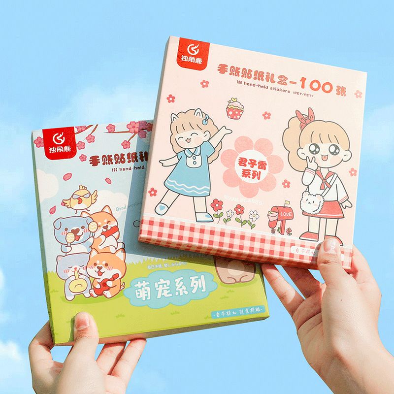 Hộp 100 tấm sticker dán trang trí sổ lưu niệm cute, kệ giá sách
