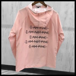 JACKET FINE OR NOT FINE