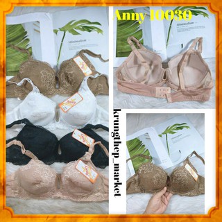 Áo lót anny 10030 có gọng không đệm hàng thái lan
