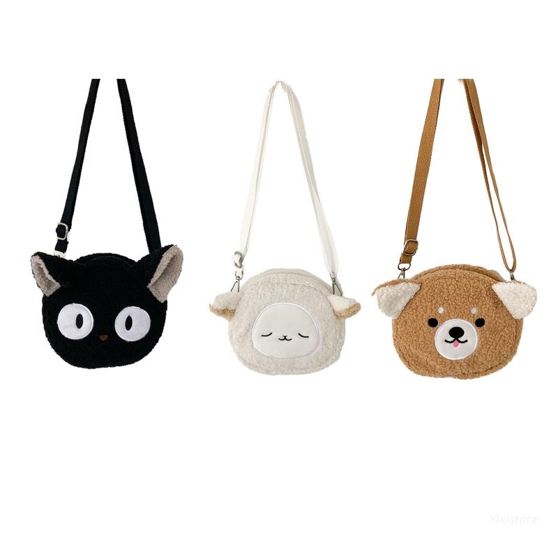 XIXI Túi Đeo Chéo Họa Tiết Hoạt Hình Vui Nhộn Cho Bé