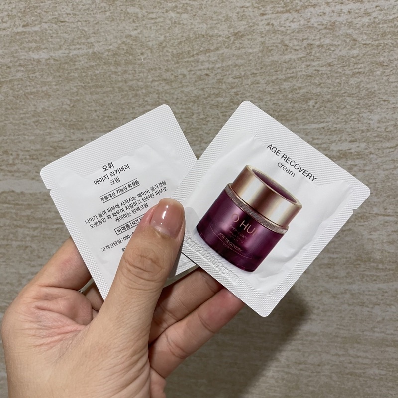 Gói Sample Kem Dưỡng Ohui Age Recovery Cream Ohui Tím Baby Collagen Chống Lão Hóa Ohui Age Recovery Cream 1Ml