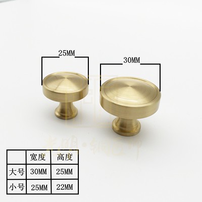 Sáng đồng thợ thủ công cửa tủ đồng nguyên chất Bắc Âu kéo tay mỹ hiện đại đơn giản màu vàng kéo ngăn kéo toàn bộ lỗ đồng