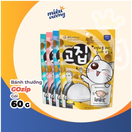 Gozip - Bánh Thưởng Dinh Dưỡng Dành Cho Mèo 60g