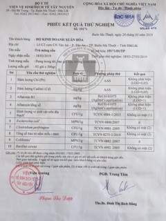 Trà mãng cầu 500g