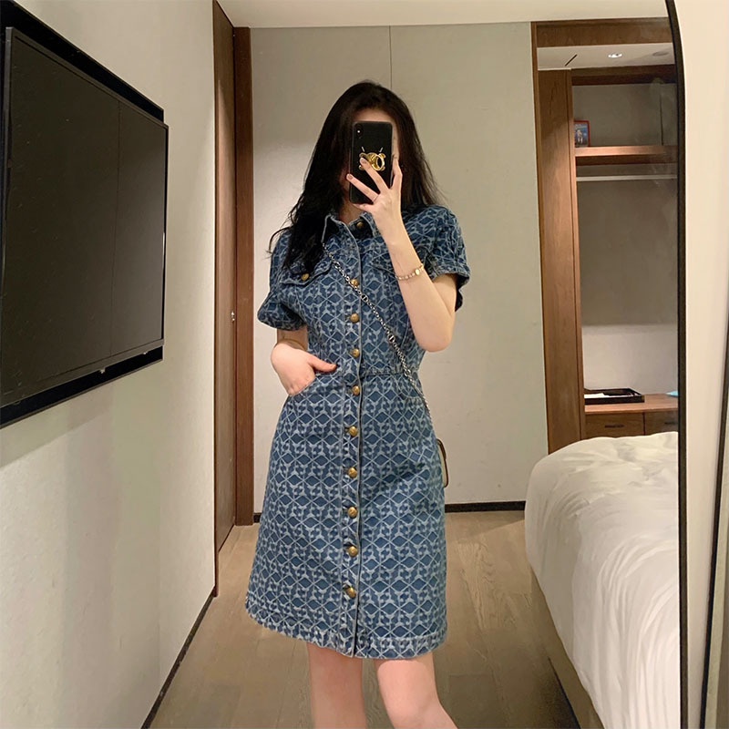 Mới Đầm Jean Thời Trang Cho Nữ Xiaoxiangfeng