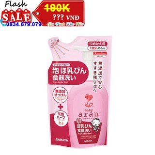 Nước rửa bình thảo mộc arau baby - túi 450ml