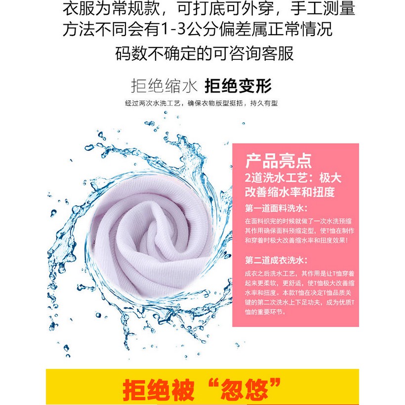 Áo thun polo tay ngắn thoáng khí thời trang mùa hè 2021 cho nam size M-6Xl