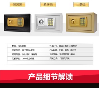 KÉT SẮT MINI size 20e Loại không có khe đút tiền