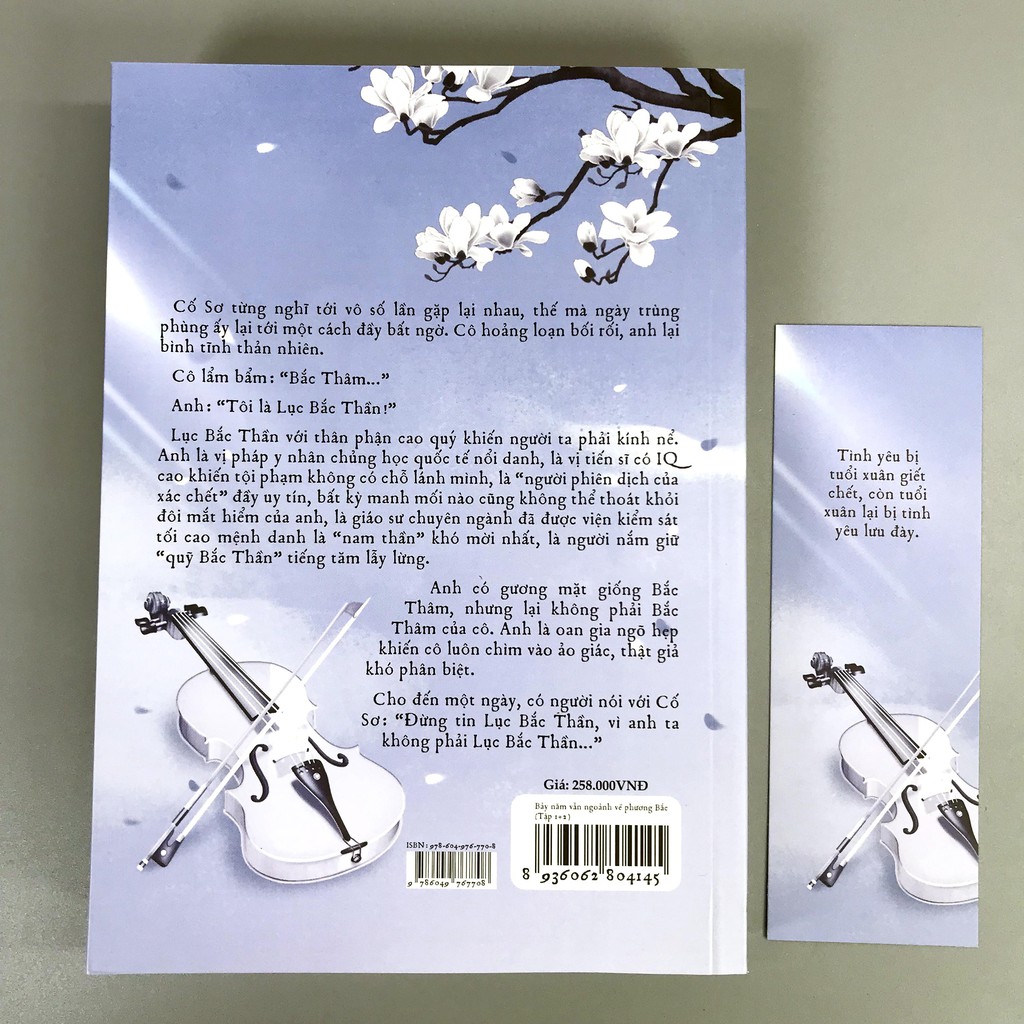 Sách - Bảy Năm Vẫn Ngoảnh Về Phương Bắc Tập 1 + 2 (Kèm Bookmark, Postcard) | BigBuy360 - bigbuy360.vn