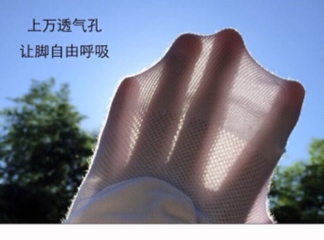 Set 10 Đôi Tất Hài Nam Thông Hơi Chống Tụt Gót