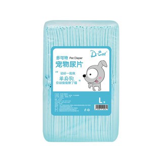 🌈💢 LÓT CHUỒNG VỆ SINH CHÓ MÈO💢🌈