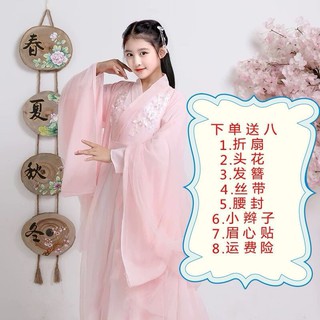 Bộ Đồ Hán Phục Phong Cách Trung Hoa Dành Cho Nữ