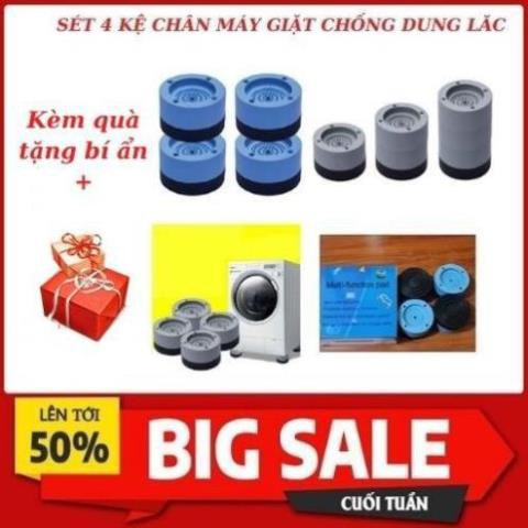 [CHẤT LƯỢNG TUYỆT ĐỐI] SÉT 4 CÁI ĐẾ KÊ CHÂN MÁY GIẶT CHỐNG RUNG SILICON CAO CẤP KÈM QUÀ TẶNG