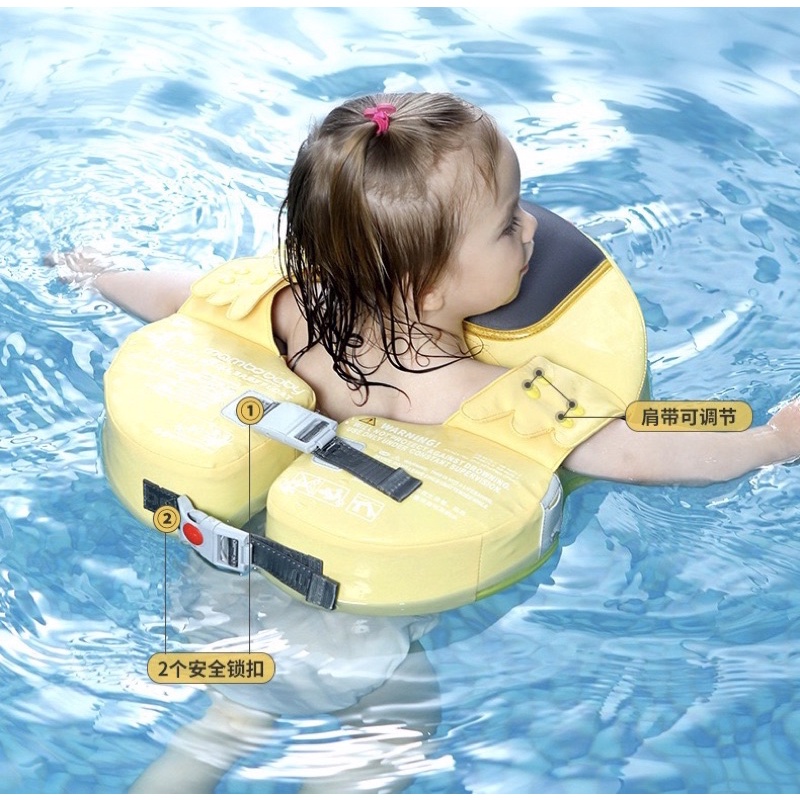 Phao bơi chống lật cho bé 8 tháng đến 4 tuổi Mambobaby