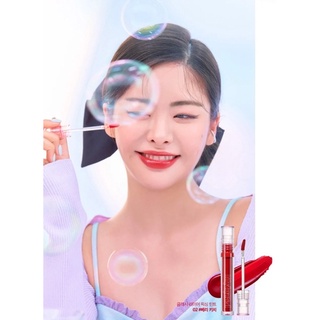 Son tint lì Lilybyred GLASSY LAYER FIXING TINT