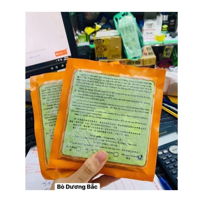 Thức ăn tim bò xay đông lạnh cho cá cảnh - gói 100gr