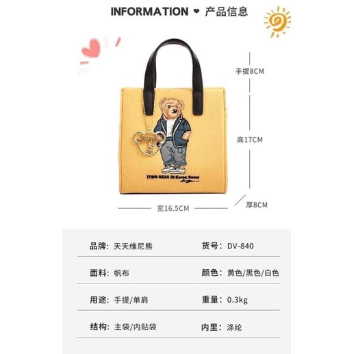TÚI GẤU TTWN BEAR DV-840 THÁI LAN