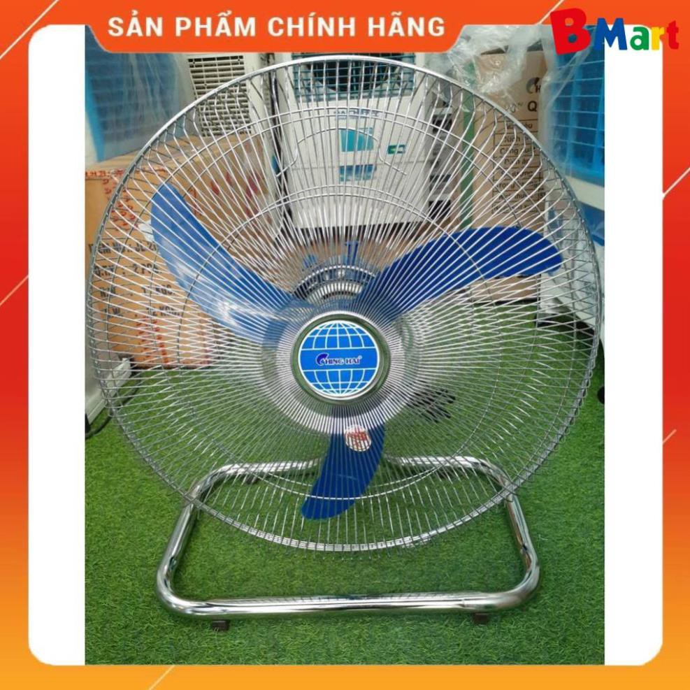 [FreeShip] Quạt sàn, quạt chân quỳ công nghiệp ChingHai FF-929, cánh 50cm [ Hàng chính hãng - Bảo hành 12 tháng ]