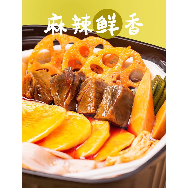 Lẩu tự sôi Trùng Khánh vị bò hầm xúc xích, loại cay vừa, hộp 390g | BigBuy360 - bigbuy360.vn