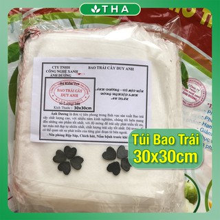 [30x30cm] 100 Túi bao Bưởi nhỏ, Bưởi Da Xanh,.. túi bao trái hạn chế nám quả phòng ngừa sâu bệnh