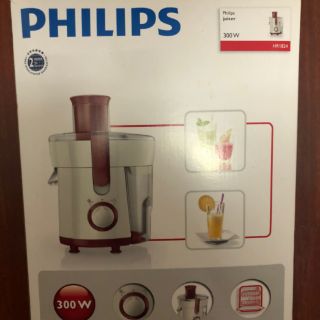 SALE!!! Máy ép Phillips hr1824