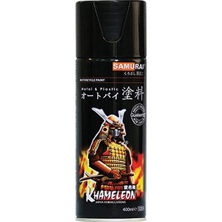 Sơn Xịt 128 _ Sơn Xịt Xe Máy Samurai 128 Màu Trong  / Clear