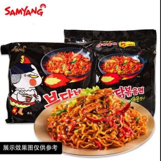 (ComBo 5 gói)Mì Gà Cay Khô Vị Truyền Thống Samyang (140g) của Hàn Quốc