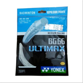 Cước yonex 66 umtimax hàng chính hãng