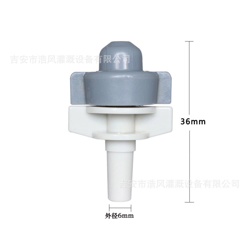 Béc phun sương tưới lan 1 hướng 1 đầu kèm khởi thủy 4/7 , Tê 8, chân ren 21, Ống PVC nối,cút, T ren đồng 21