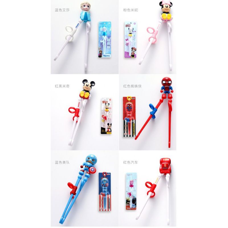 Đũa ăn siêu nhân, công chúa oder