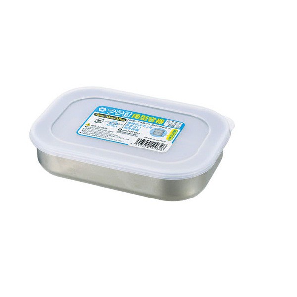 Hộp inox chữ nhật