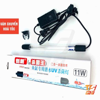 Đèn UV 11W Diệt Khuẩn, Tảo, Rêu Hại Giúp Hồ Cá Trong Nước