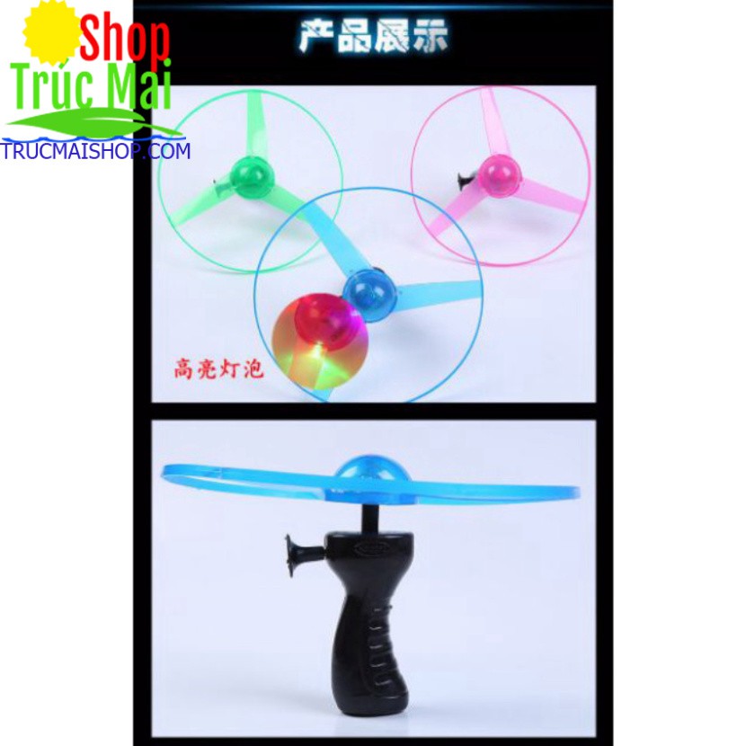 Đồ chơi con quay đĩa bay Frisbee Flash UFO