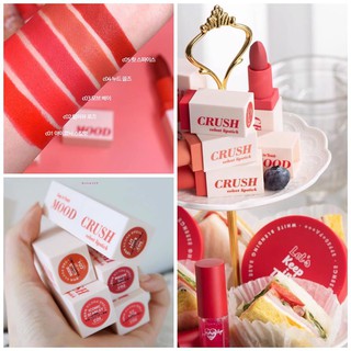 SON KEEP IN TOUCH - MOOD CRUSH VELVET LIPSTICK