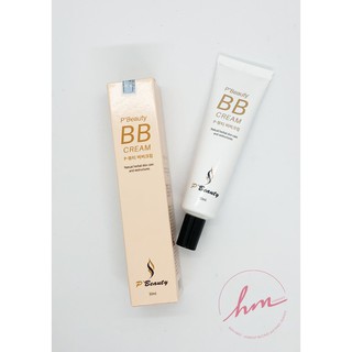 BB CREAM P’BEAUTY – Kem chống nắng P’Beauty
