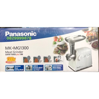 MÁY XAY THỊT PANASONIC MG1300 ( 1300W )