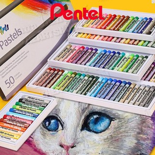 Bộ màu sáp dầu PENTEL 16/25/36/50 màu - PENTEL Arts Oil Pastels Set
