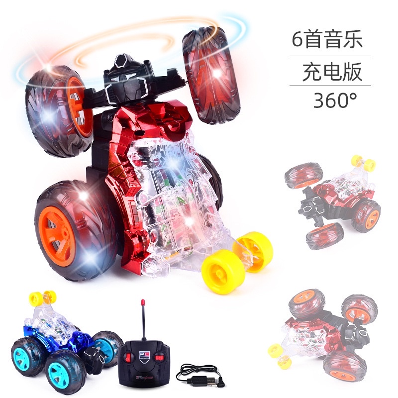 Ôtô Vượt Mọi Địa Hình Điều khiển 360độ Phát nhạc ,phát sáng KidPlaza