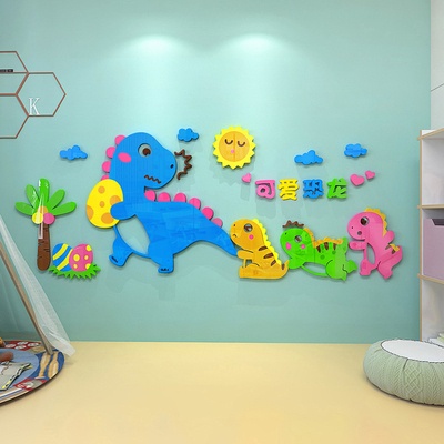 Tranh Mica trang trí Những chú khủng long Trang trí phòng cho bé, Trường mầm non Nhiều Size - EPeBen