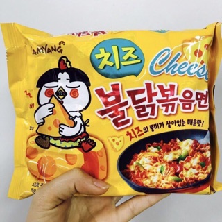 [freeship99] 1 LỐC MÌ GÀ CAY PHÔ MAI