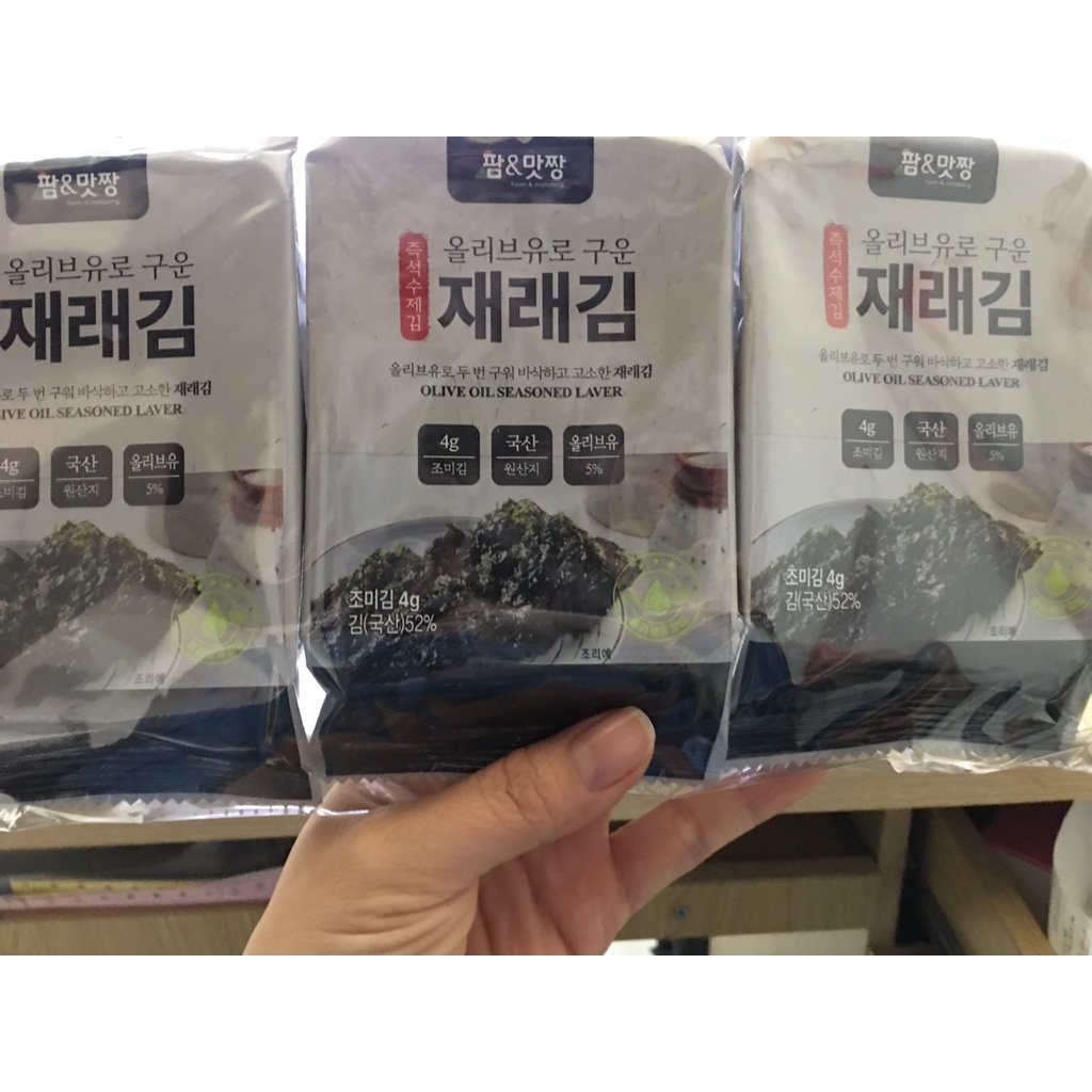 Rong biển ăn liền SEASONED LAVER Hàn Quốc 1 lốc 3 gói ( hàng nhập khẩu chính hãng )