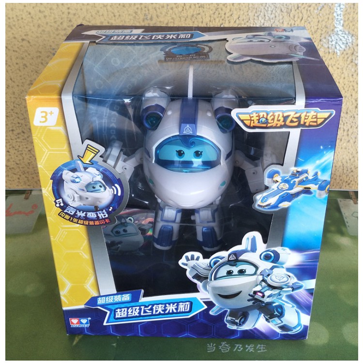 Super wings đồ chơi trẻ em đội bay siêu đẳng có âm thanh và đèn robot biến hình siêu cấp: Jett, Donnie, Dizzy Astra