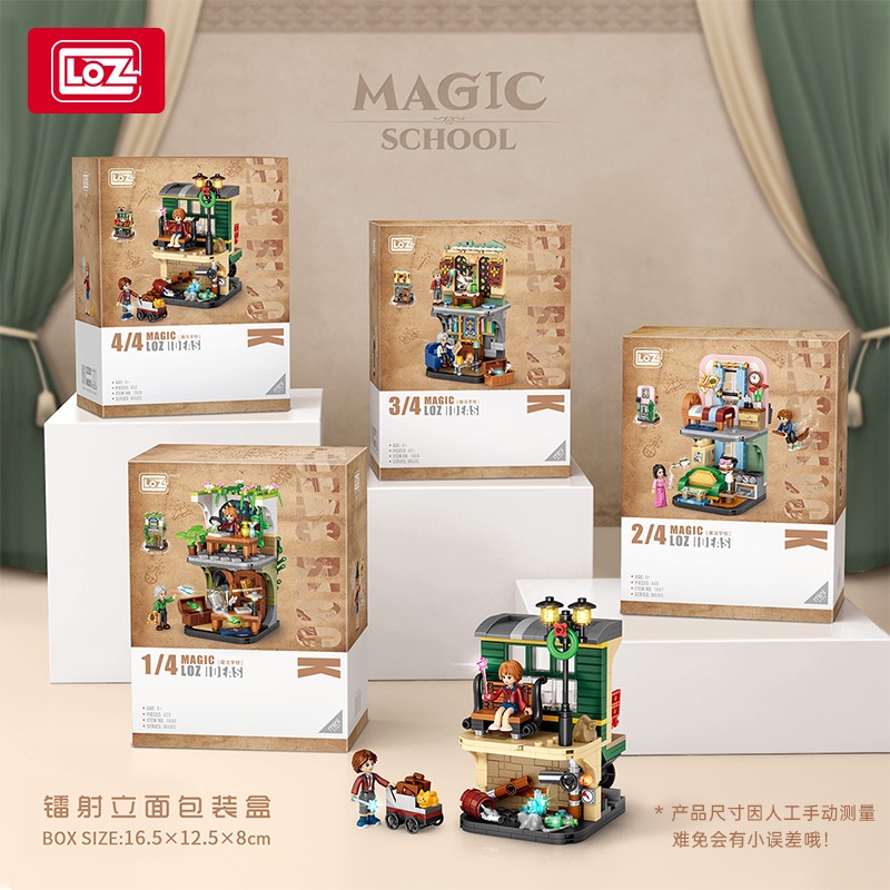 Bộ Đồ Chơi Khối Xếp Hình Thông Minh Ma Thuật Loz1666 Dành Cho Trẻ Em