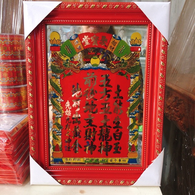 Bài vị ông địa,thần tài