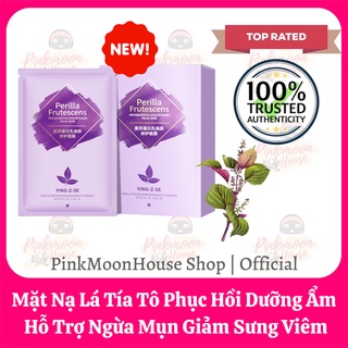 Mặt Nạ Lá Tía Tô Dưỡng Sáng Da Trắng Mịn Rạng Rỡ