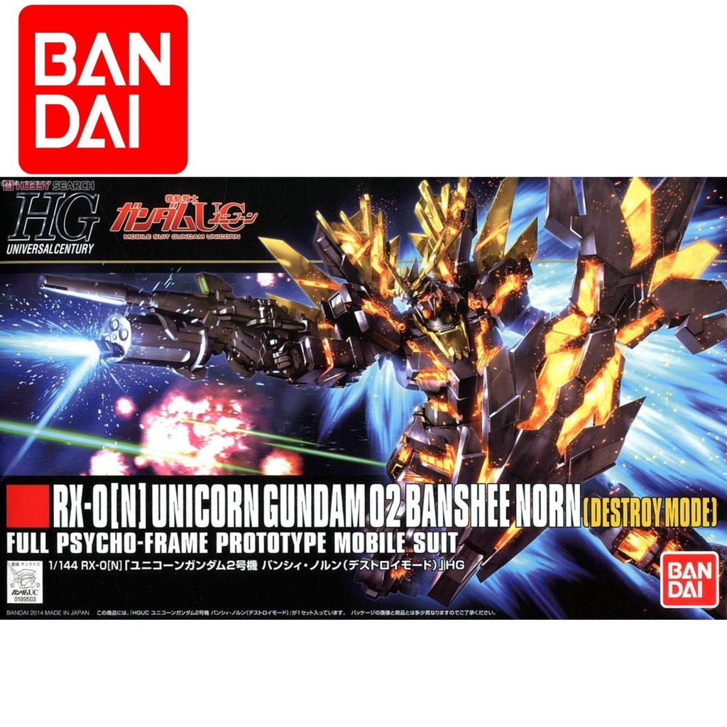 Bandai High Grade™ Hguc 1/144 Mobil Anzug Gundam RX-0 Unicorn 02 Banshee N 