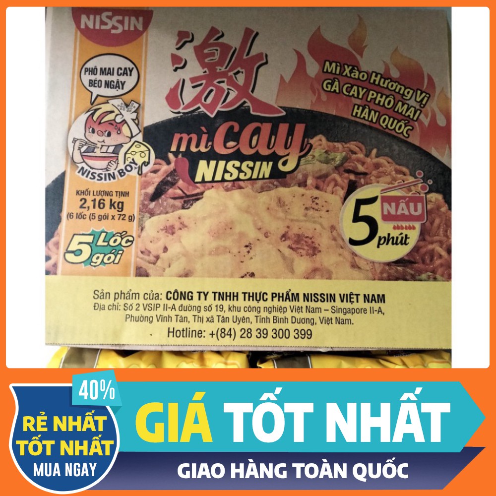 [HCM] 1 Thùng Nissin 6 lốc mì Xào 3 Vị Gà cay Phô Mai, Gà Cay Trứng Muối, Gà Cay, Súp Hàn