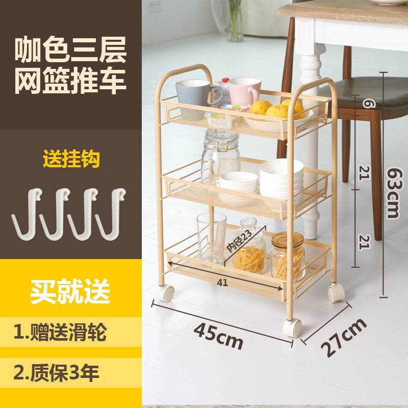 Xe Đẩy Spa Khay Thép Lưới, Kệ Đa Năng Cao Cấp